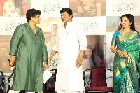 Anni Manchi Sakunaale Movie Title Song Launch